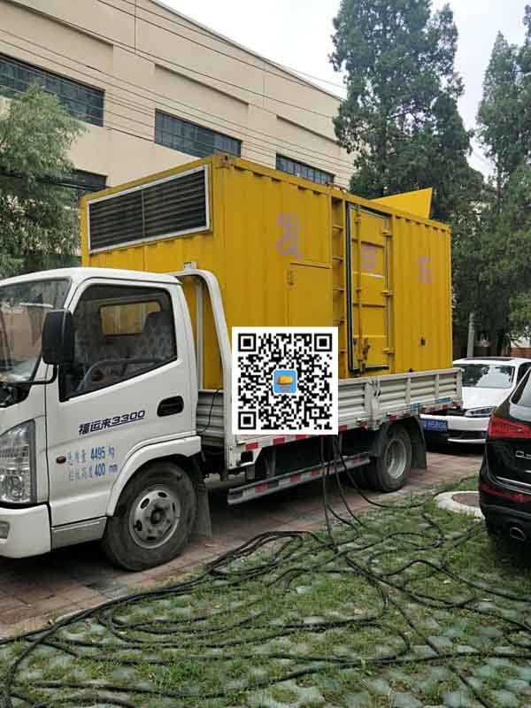 惠州发电车租赁