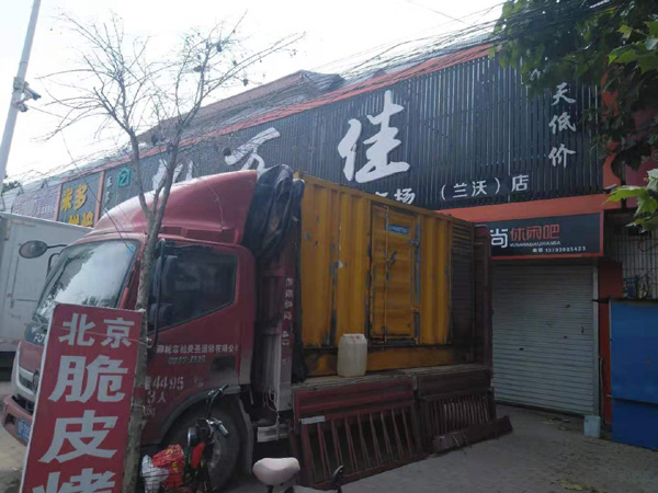 惠州租赁发电机-柴油发电机组在火车站的应用