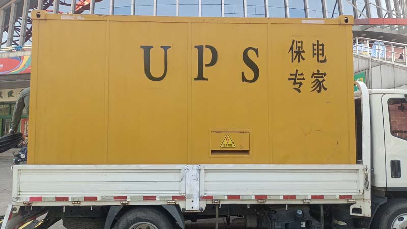 惠州怎样判断柴油发电机组和UPS电源的配合工作是否正常？